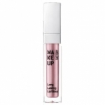 Lesk na rty Long Lasting Lip Gloss